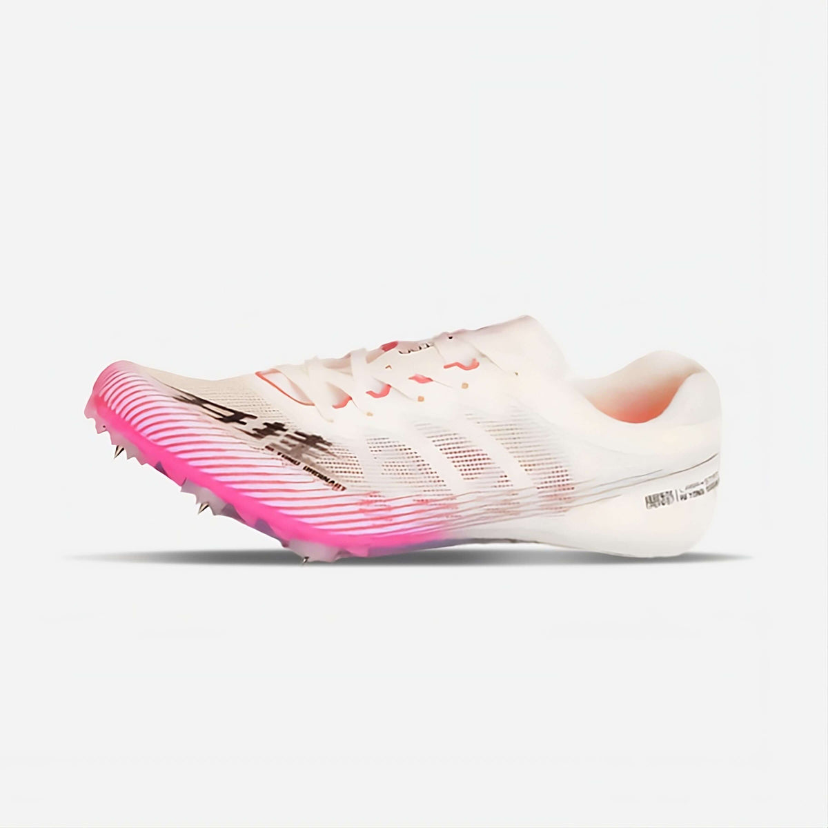 Sakura Sprint Track Spikes