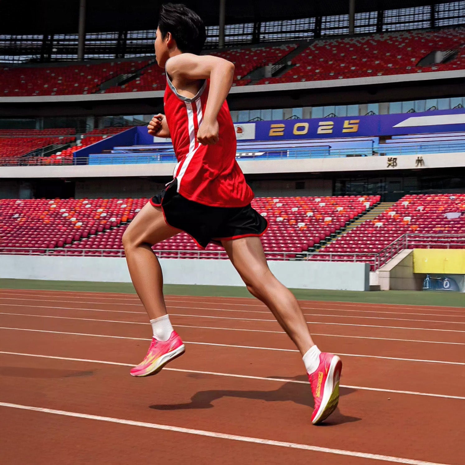 Ztride Spikeless Distance Track Spikes