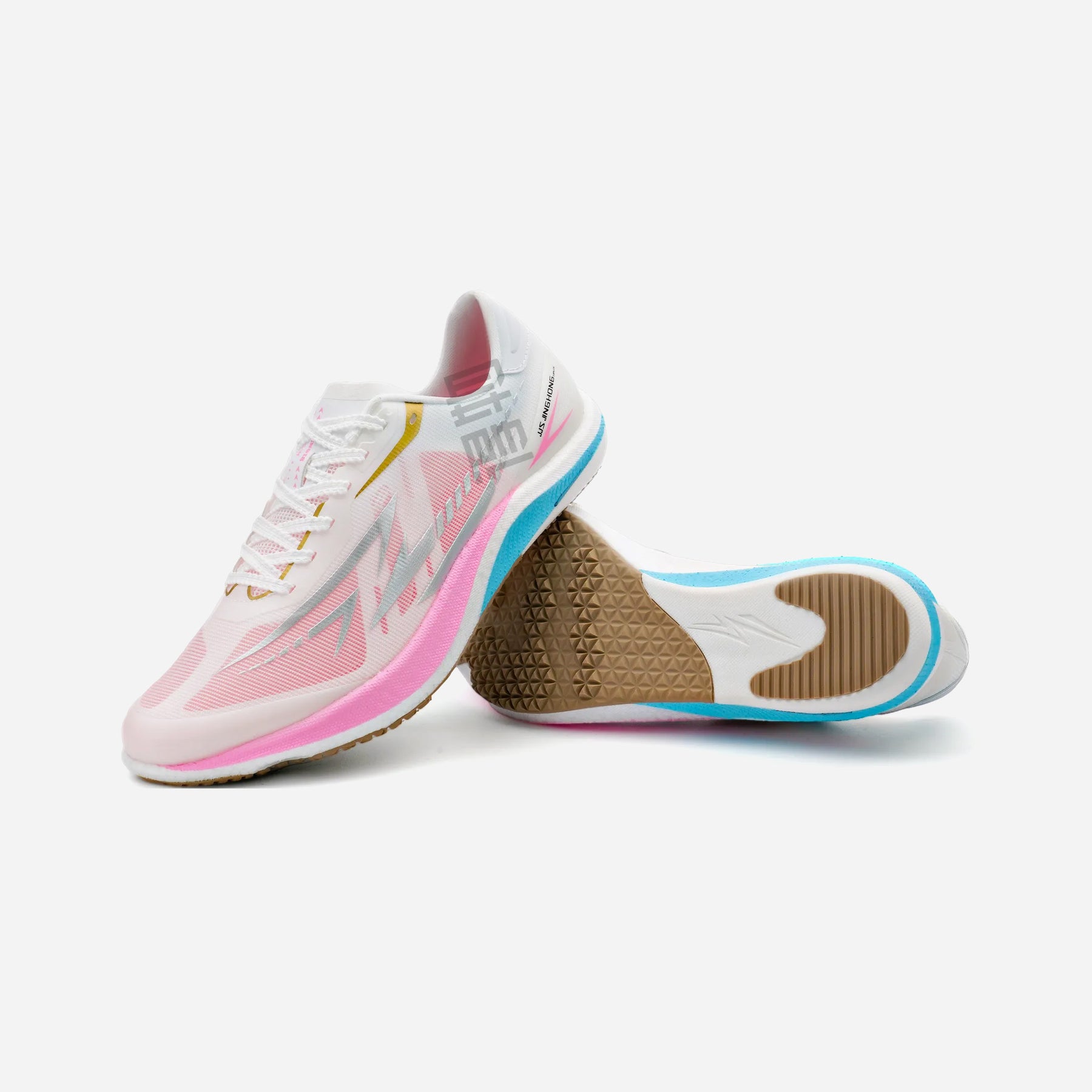 Ztride Spikeless Distance Track Spikes