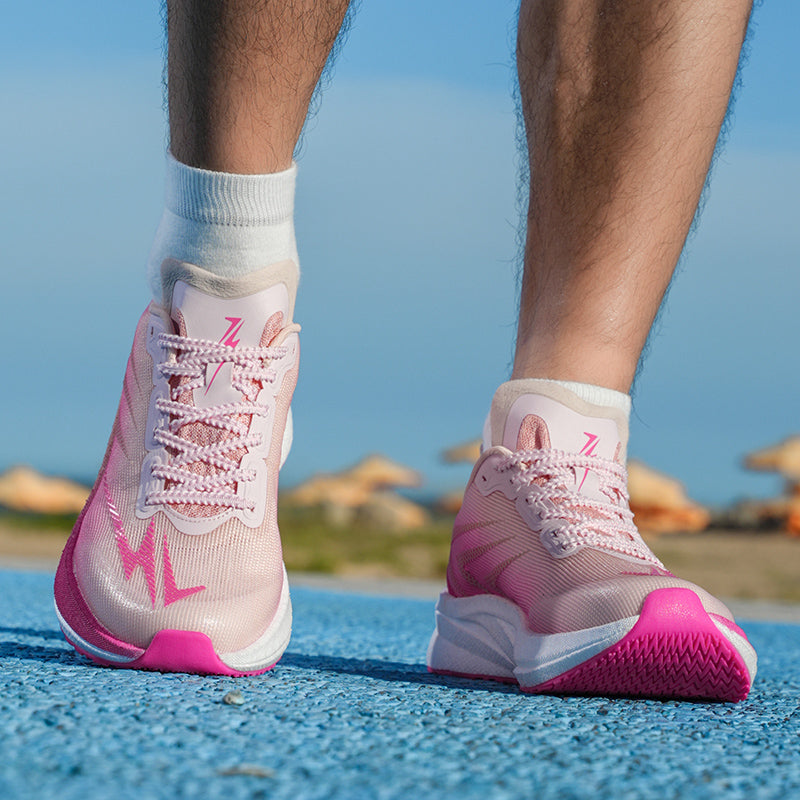 KZI Carbon Road Running Shoes