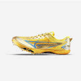 Hyper Carbon CP2.1 Sprint Track Spikes