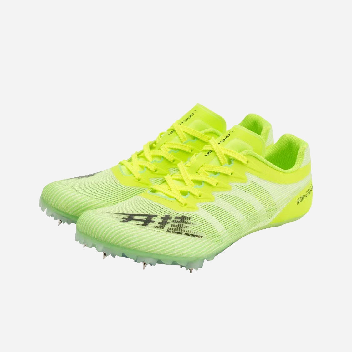Sakura Sprint Track Spikes
